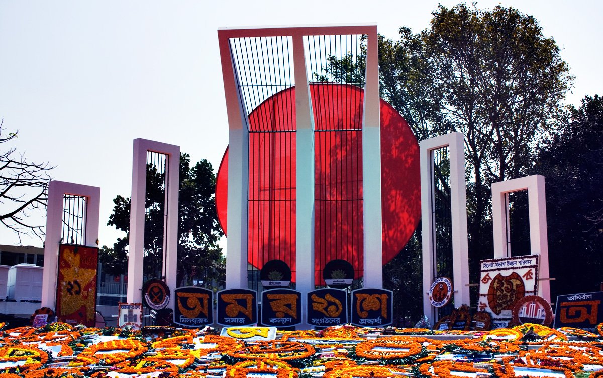 21st February – History, Significance & Celebration of Amor Ekushey
